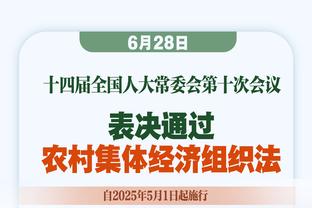 今年英超参与进球榜：萨拉赫39球居首，萨卡25球位列第五